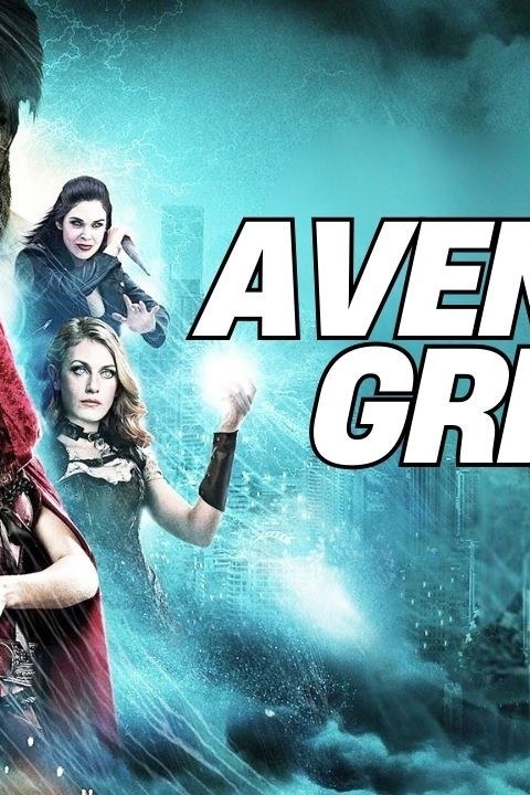 Efsane Kahramanların Ssvaşı Yenilmezler Ekibi posteri