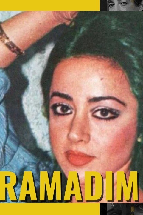 DURDURAMADIM posteri